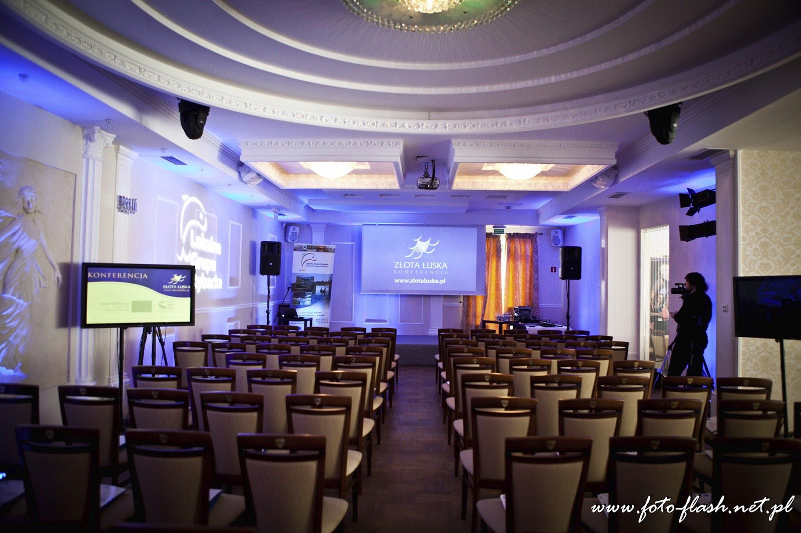 Elegancka sala konferencyjna w Hotelu Wincentów